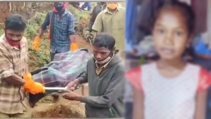 பாலியல் வன்கொடுமைக்கு முயற்சி.. காட்டுக்குள் தூக்கி வீசப்பட்ட சிறுமி 27 நாட்களுக்கு பிறகு சடலமாக மீட்பு!