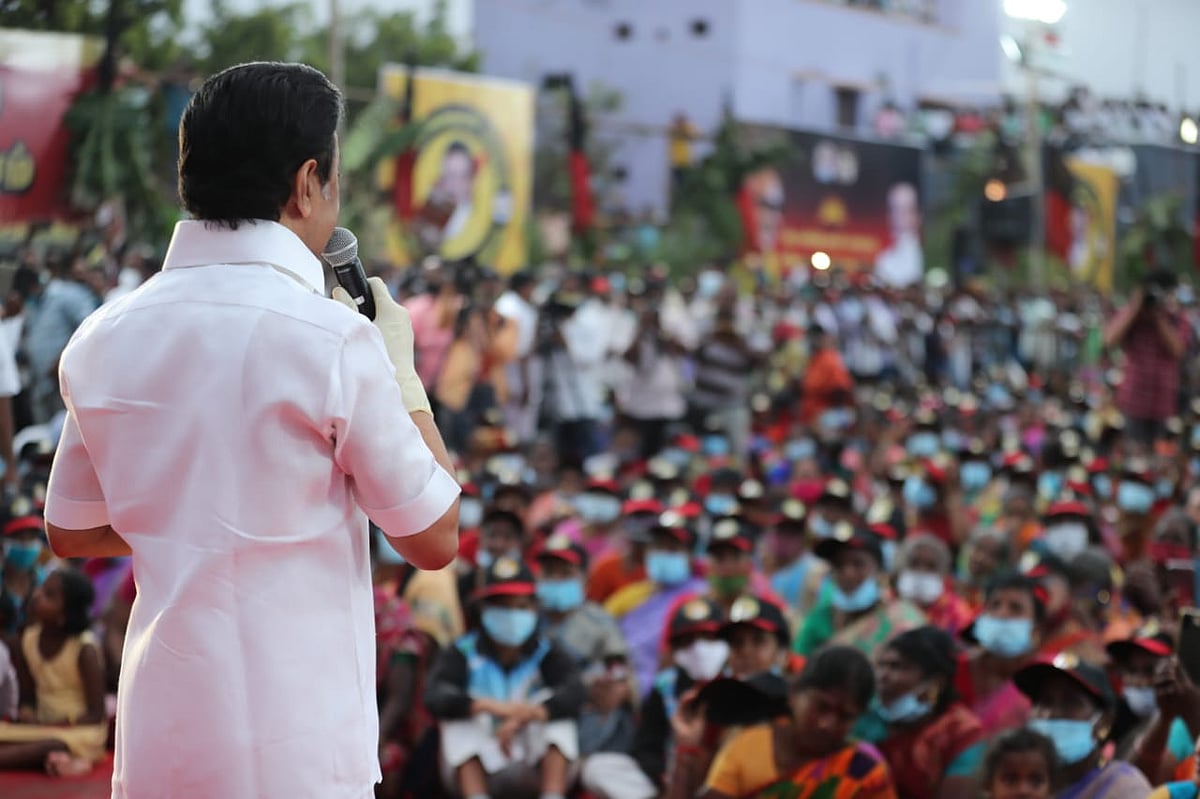 கடலூர், திருவாரூர் மாவட்டங்களில் நடைபெற்ற மக்கள் கிராம சபை கூட்டத்தில் தி.மு.க தலைவர் பங்கேற்பு! (Album)