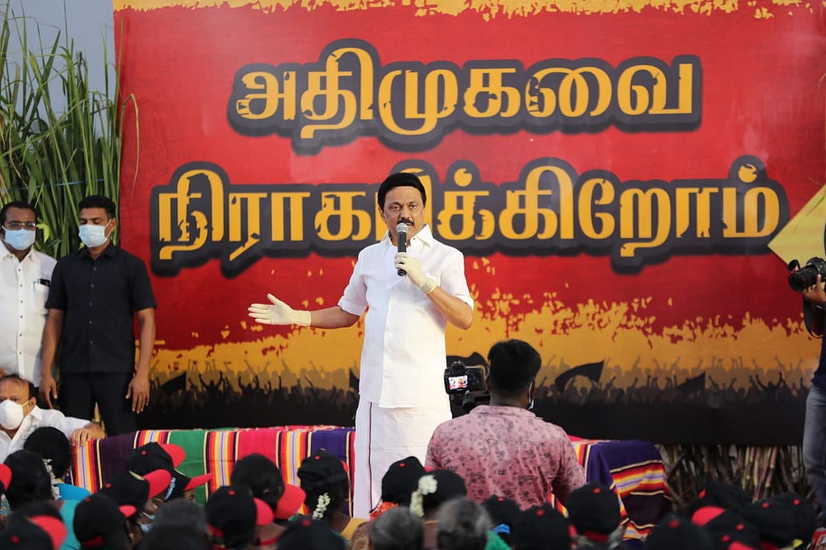 “முதலீடுகளை ஈர்த்துவிட்டதாக, வேலைவாய்ப்பை அதிகரித்து விட்டதாக மக்களை ஏமாற்றும் பழனிசாமி” : மு.க.ஸ்டாலின் 