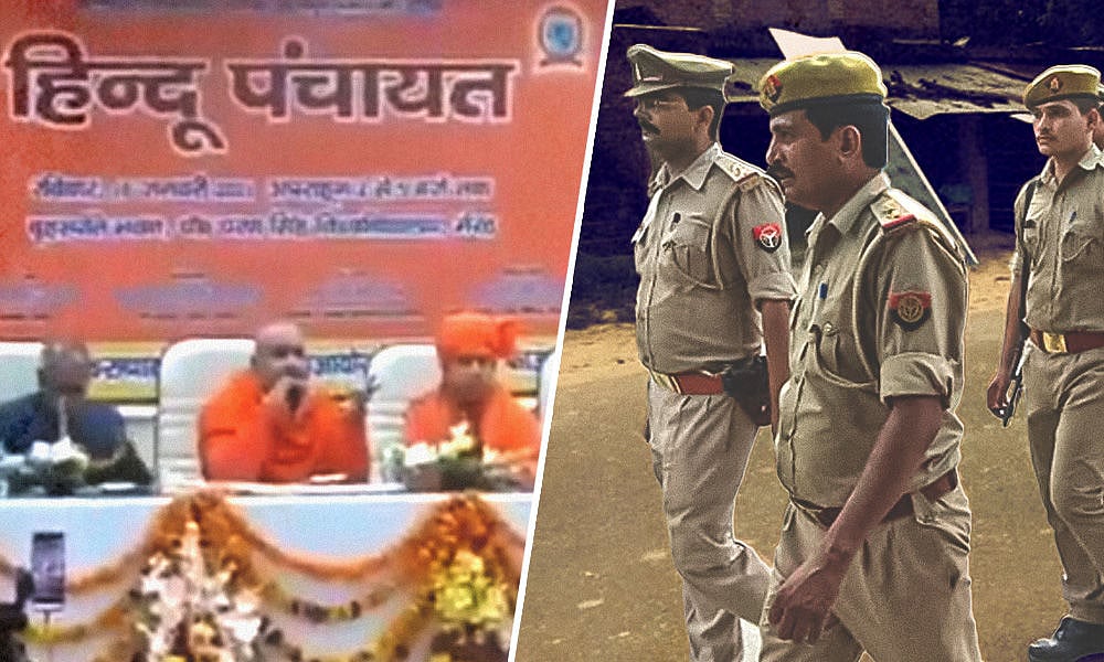 மத வெறுப்பை பரப்பும் ‘இந்து பஞ்சாயத்து’ - முஸ்லிம்களுக்கு எதிராக கலவரத்தை தூண்ட முயலும் இந்துத்வா தலைவர்!