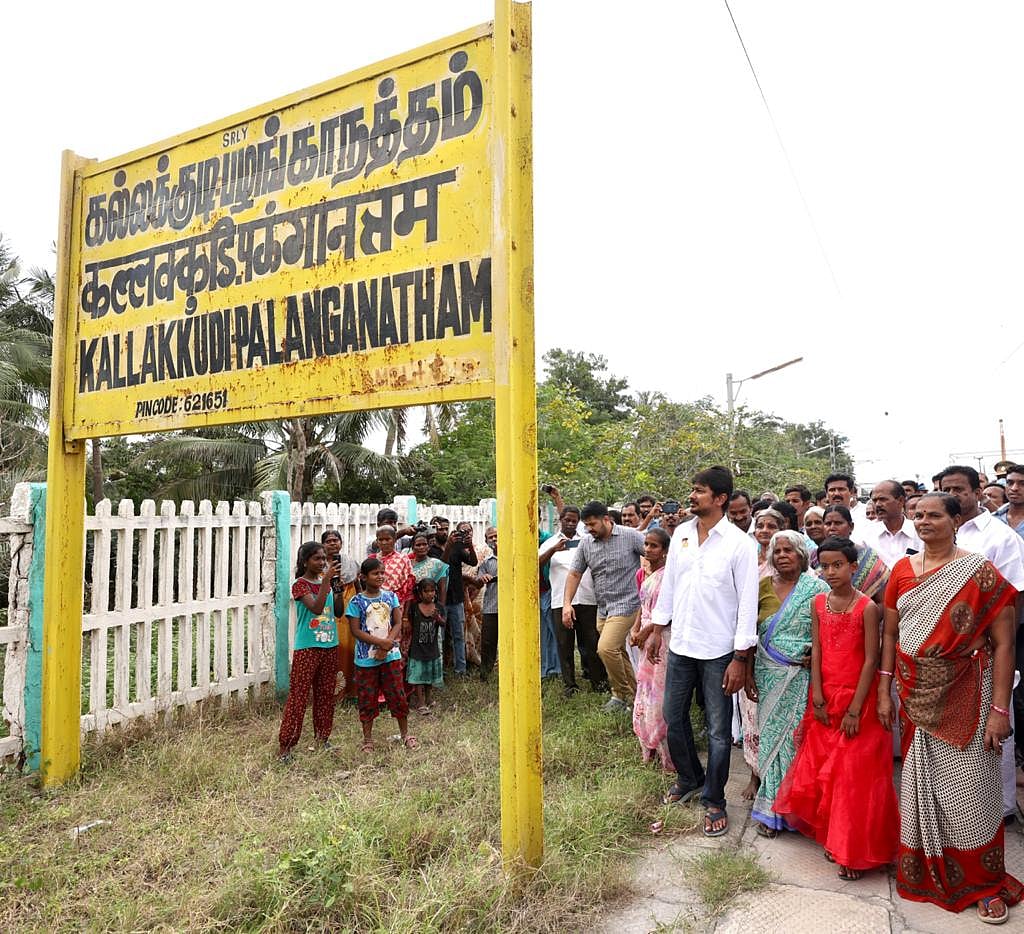 ‘விடியலை நோக்கி ஸ்டாலினின் குரல்’ தேர்தல் பரப்புரை - உதயநிதி ஸ்டாலினுக்கு மக்கள் வரவேற்பு! (Album)