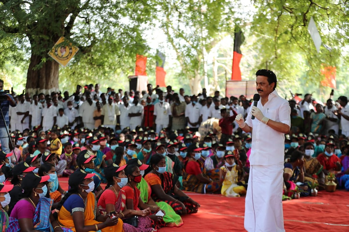 கடலூர், திருவாரூர் மாவட்டங்களில் நடைபெற்ற மக்கள் கிராம சபை கூட்டத்தில் தி.மு.க தலைவர் பங்கேற்பு! (Album)