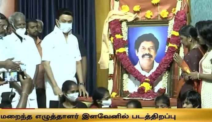 “தனிமனிதராக இல்லாமல் தத்துவத்தின் மனிதராக இருந்திருக்கிறார் இளவேனில்” -  மு.க.ஸ்டாலின் புகழஞ்சலி!