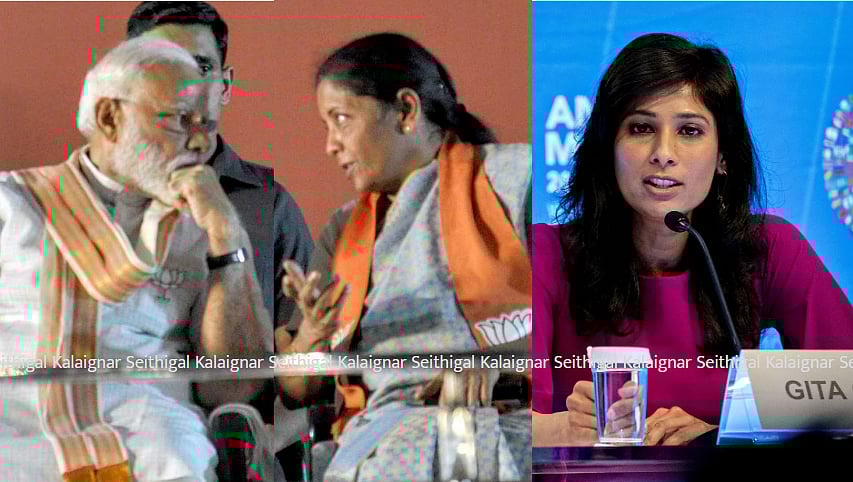 “2025 வரை இந்திய பொருளாதாரம் வளர்ச்சி அடைய வாய்ப்பே இல்லை” : IMF தலைமைப் பொருளாதார வல்லுநர் கருத்து !