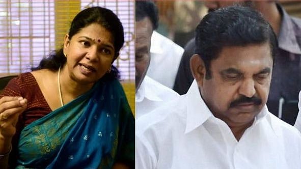 “பொள்ளாச்சி பாலியல் சம்பவத்தை மூடிமறைக்க அ.தி.மு.க அரசு முயற்சி” : கனிமொழி எம்.பி குற்றச்சாட்டு!