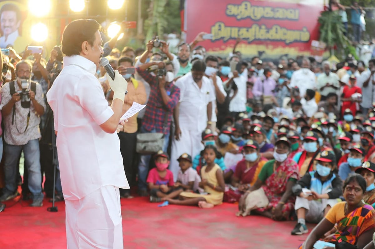 கடலூர், திருவாரூர் மாவட்டங்களில் நடைபெற்ற மக்கள் கிராம சபை கூட்டத்தில் தி.மு.க தலைவர் பங்கேற்பு! (Album)