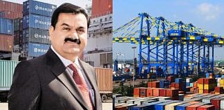 அதானி உள்ளே வந்தால் பொதுத்துறை துறைமுகங்களை இழுத்து மூட வேண்டியதுதான்: எடப்பாடி அரக்கு CPIM எச்சரிக்கை!