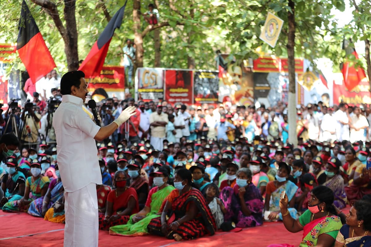 கடலூர், திருவாரூர் மாவட்டங்களில் நடைபெற்ற மக்கள் கிராம சபை கூட்டத்தில் தி.மு.க தலைவர் பங்கேற்பு! (Album)