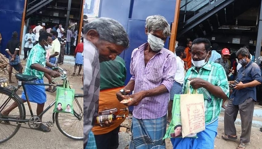 “அரசு வழங்கும் பொங்கல் பரிசுத்தொகை முழுவதும் டாஸ்மாக் கடைக்கே செல்கிறது” : தாய்மார்கள் வேதனை!