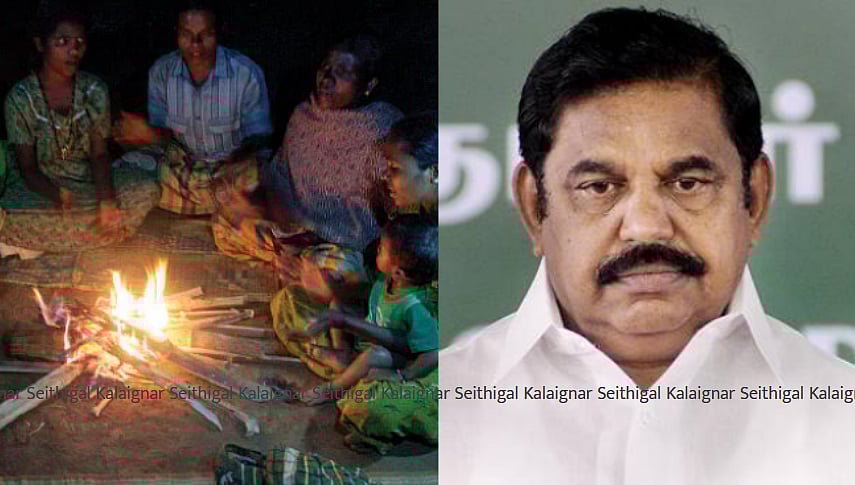  நீலகிரி : “வனத்துறையின் கெடுபிடியால் கொத்தடிமையாக வாழும் பழங்குடியின மக்கள்” - எடப்பாடி ஆட்சியின் அவலம்!