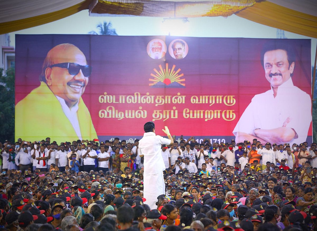 “அமைச்சர் MR.விஜயபாஸ்கர் மீது பல்லாயிரம் கோடி ரூபாய் ஊழல் புகார் உள்ளது” : மு.க.ஸ்டாலின் குற்றச்சாட்டு!