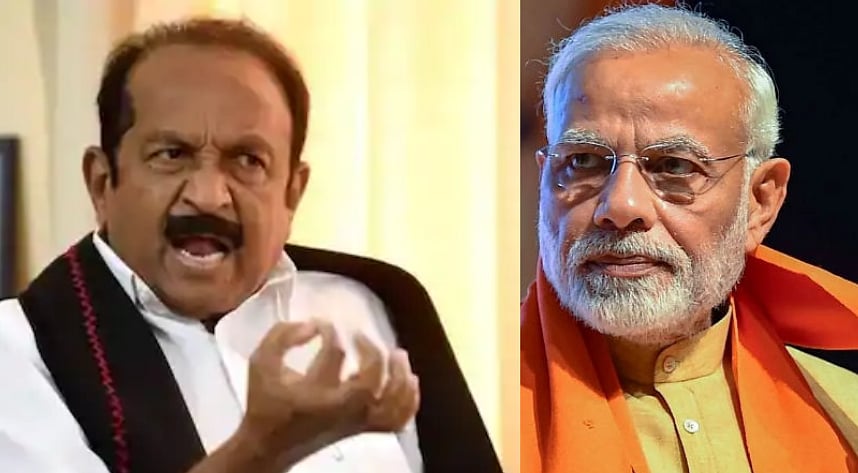 அப்போ ஒரு பேச்சு இப்போ ஒரு பேச்சா? - மேல்முறையீட்டு தீர்ப்பாயங்களை கலைத்த மோடி அரசுக்கு வைகோ கண்டனம்!