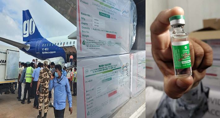 மாநிலங்களுக்கு கொரோனா தடுப்பு மருந்துகளை அனுப்பியது சீரம்... 16ம் தேதி தடுப்பூசிக்கு தயார்!