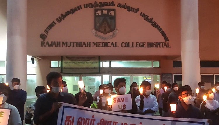 43 வது நாளாக மாணவர்கள் தொடர் போராட்டம் : ராஜா முத்தையா மருத்துவக் கல்லூரி காலவரையற்ற மூடல்!