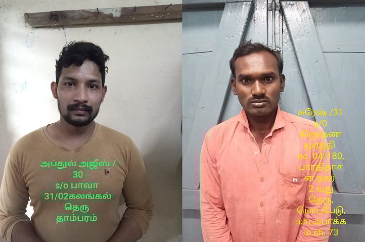 சென்னை மின்சார ரயிலில் பெண் கூட்டு பாலியல் வன்கொடுமை : தமிழகத்தில் கேள்விக்குறியாகும் பெண்கள் பாதுகாப்பு?