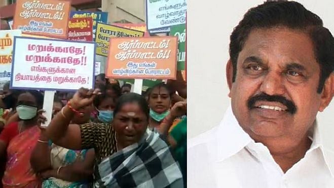 “வாழ்வாதாரத்தை இழந்த கடற்கரை வியாபாரிகள்” : எடப்பாடி அரசைக் கண்டித்து சென்னை மெரினாவில் போராட்டம் !