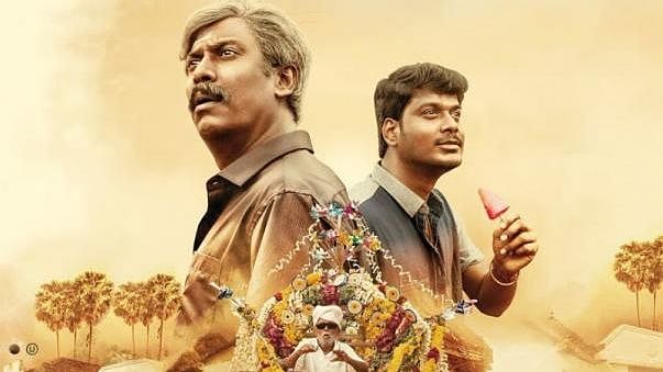 திரையரங்க உரிமையாளர்கள் நிபந்தனையால் சிக்கல் : ‘ஸ்டார் விஜய்’ தொலைக்காட்சியில் நேரடியாக வெளியாகும் ‘ஏலே’!