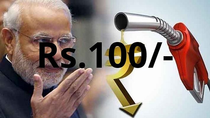 100ஐ தொட்ட பெட்ரோல் விலை : சாமானியர்களின் வயிற்றில் அடிக்கும் மோடி அரசு - ஆதரவு கொடுக்கும் வலதுசாரிகள்