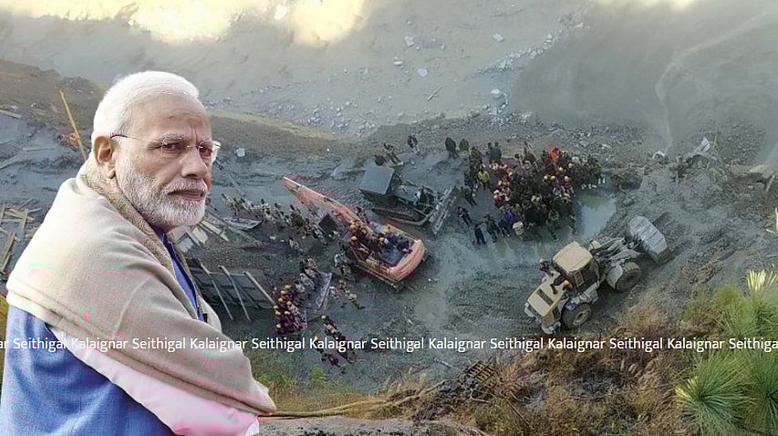 உத்தரகாண்ட் பனிப்பாறை உடைந்ததற்கு யார் காரணம்? - நீங்களும் நானுமா?