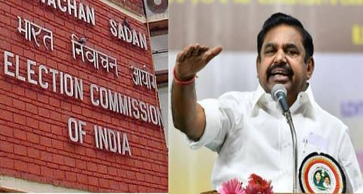 தேர்தல் நடத்தை விதிகளை மீறி பதவி உயர்வு வழங்கும் அ.தி.மு.க அரசு - தேர்தல் ஆணையம் கண்டுகொள்ளுமா?