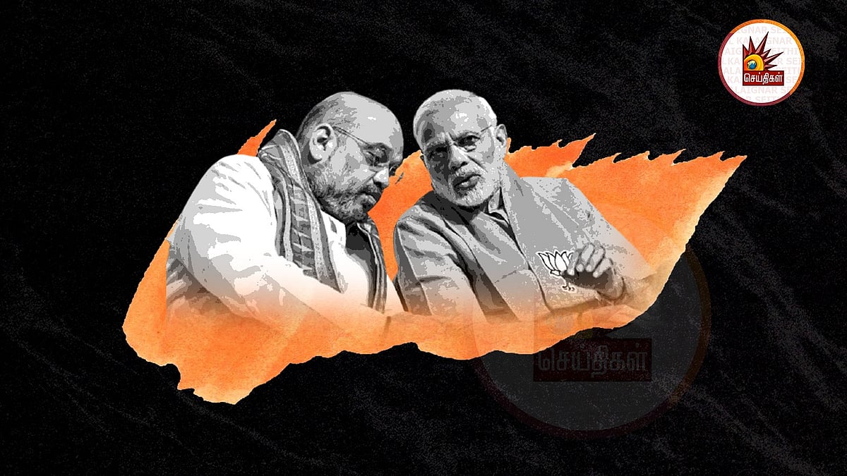 ஒரு இடத்தில் கூட வெல்லாமல் மறைமுகமாக தமிழகத்தை ஆளும் பாஜக.. மோடி அரசு கவிழ்த்த மாநில அரசுகளின் பட்டியல்!