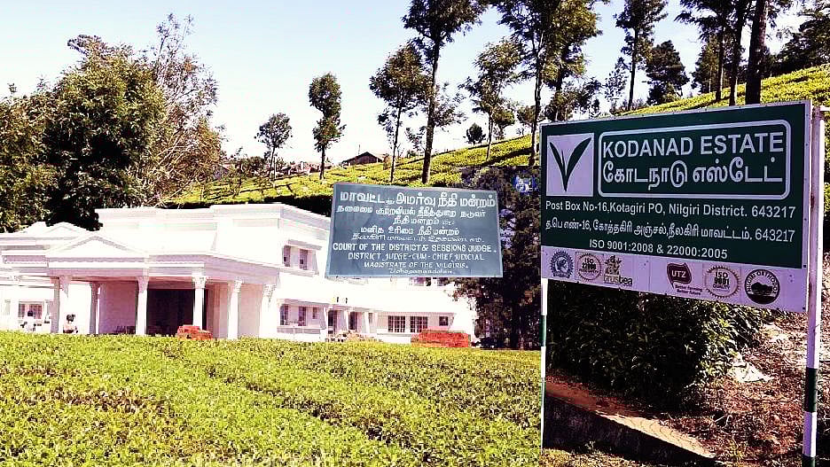 “கொடநாடு கொலை வழக்கில் போலிஸ் FIR-ல் பல்வேறு குளறுபடிகள்” : நீதிமன்றத்தில் வழக்கறிஞர்கள் குற்றச்சாட்டு !