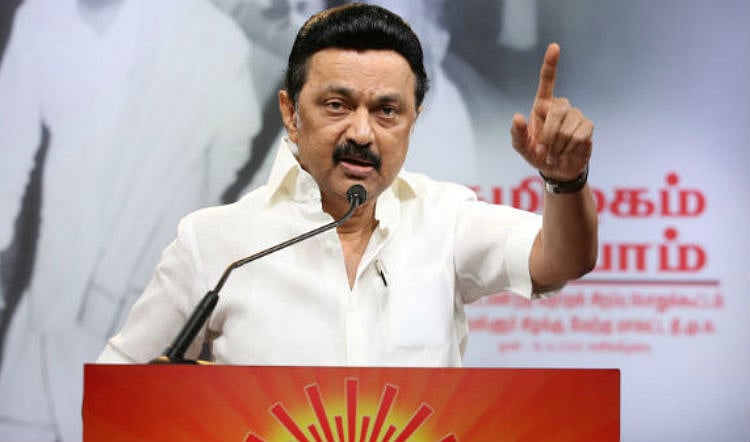 “தி.மு.க என்ற தனிப்பட்ட கட்சியின் ஆட்சியாக இல்லாமல், அது மக்களாட்சியாக அமையும்” - மு.க.ஸ்டாலின் உறுதி!