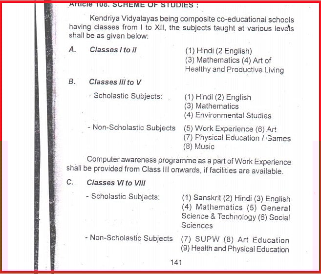 KV பள்ளிகளில் முற்றிலும் புறக்கணிக்கப்பட்ட தமிழ் மொழி.. ஒரு தமிழ் ஆசிரியர் கூட இல்லை - RTI மூலம் அம்பலம்!
