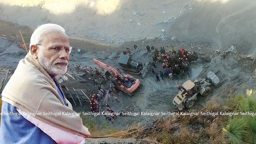 உத்தரகாண்ட் பனிப்பாறை உடைந்ததற்கு யார் காரணம்? - நீங்களும் நானுமா? 