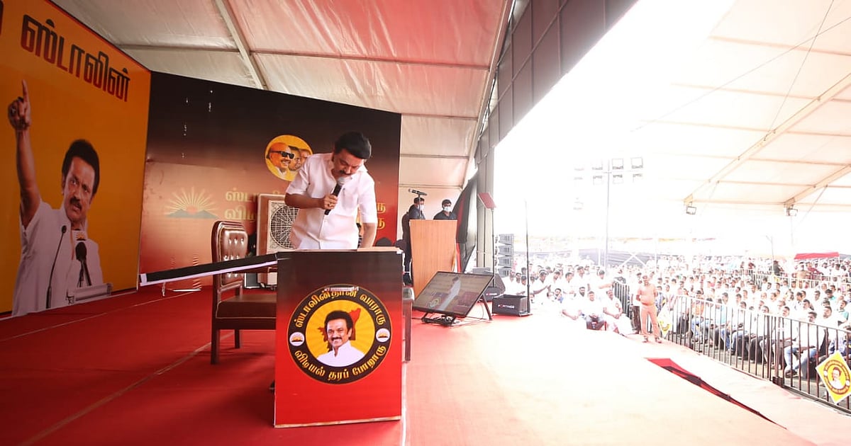 “பெரியார் - அண்ணா - கலைஞர் வழியில் தமிழகம் அமைப்பேன்” : தி.மு.க தலைவர் மு.க.ஸ்டாலின் உறுதி!