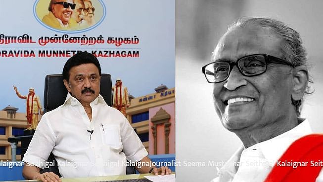 “புடம் போட்ட தங்கம் போல் வாழ்ந்த பொதுவுடைமைப் போராளி தோழர் தா.பாண்டியன் மறைந்தாரே”: மு.க.ஸ்டாலின் இரங்கல்