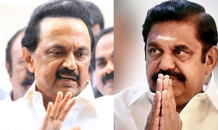 “அதிமுகவின் கொள்ளையால் மூடும் அபாயத்தில் ஜெர்மனி தமிழியல் ஆய்வு நிறுவனம்” - மு.க.ஸ்டாலின் குற்றச்சாட்டு!