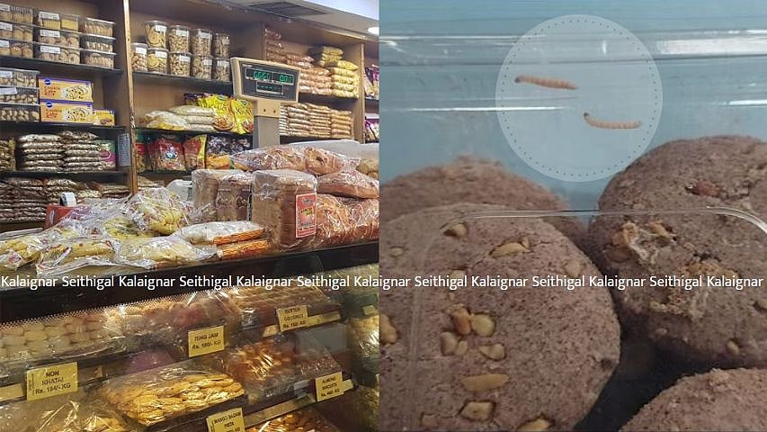 சென்னையில் பிரியாணி, பிஸ்கட் பாக்கெட்களில் புழு : மெத்தனத்தில் உணவு பாதுகாப்புத்துறை - பதட்டத்தில் மக்கள்