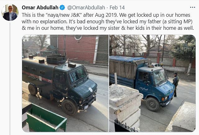 மீண்டும் வீட்டுக்காவலில் ஒமர் அப்துல்லா.. “இதுதான் புதிய ஜனநாயகமா?” : கொந்தளிக்கும் ஒமர் அப்துல்லா!