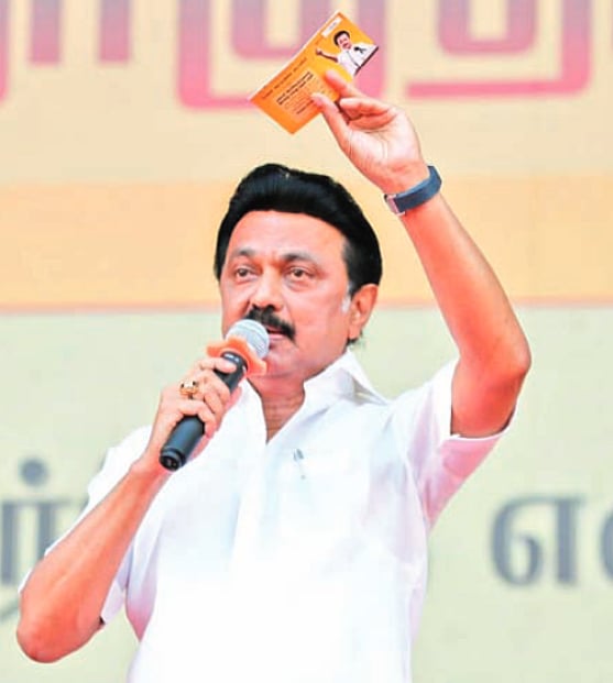 “இதுவரை தமிழகம் பார்க்காத காட்சி..! தமிழகமே விரும்பும் ஆட்சி..!” : #உங்கள்_தொகுதியில்_ஸ்டாலின்