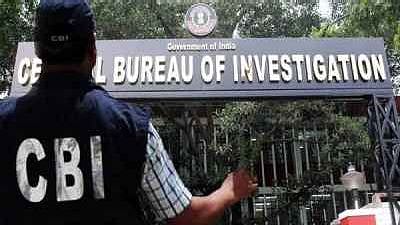 வங்கிக் கடன் வழக்கில் சாதகமாக செயல்பட ரூ. 3 லட்சம் லஞ்சம் கேட்ட அதிகாரி : சி.பி.ஐ-யிடம் சிக்கியது எப்படி?