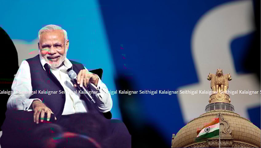அச்சுறுத்தலுக்கு உள்ளாகும் சமூக வலைதளங்கள் : ஃபேஸ்புக்கை தடை செய்யப் பார்க்கிறதா மோடி அரசு?