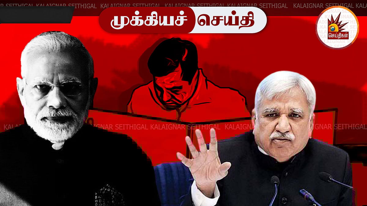 வாக்குப்பதிவு ஏப்ரல் 6.. வாக்கு எண்ணிக்கை மே 2.. 26 நாட்கள் இடைவெளி ஏன்? - பா.ஜ.க.,வின் திட்டம் என்ன?