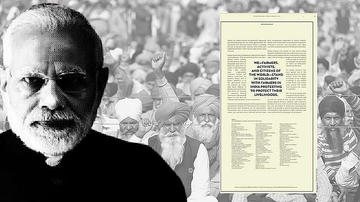 “உங்கள் குரல்கள் உலகம் முழுவதும் எதிரொலிக்கின்றன” :  விவசாயிகளுக்கு ஆதரவாக New York Times-ல் விளம்பரம்!