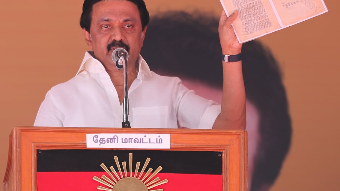 “ஓ.பன்னீர்செல்வம் மீதான சொத்துக்குவிப்பு புகார்- தி.மு.க ஆட்சியில் விசாரணை உறுதி” : மு.க.ஸ்டாலின் பேச்சு!