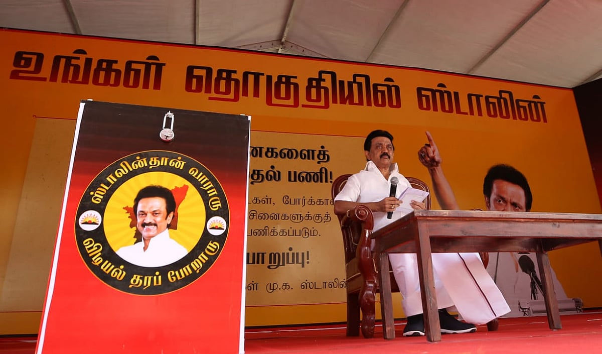 “பெரியார் - அண்ணா - கலைஞர் வழியில் தமிழகம் அமைப்பேன்” : தி.மு.க தலைவர் மு.க.ஸ்டாலின் உறுதி!