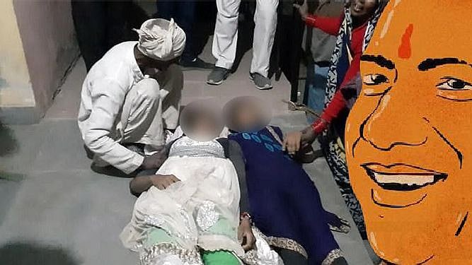 உன்னாவில் 2 தலித் சிறுமிகள் பாலியல் வன்கொடுமை செய்து கொலை : பா.ஜ.க ஆளும் உ.பியில் நடந்த கொடூரம்!