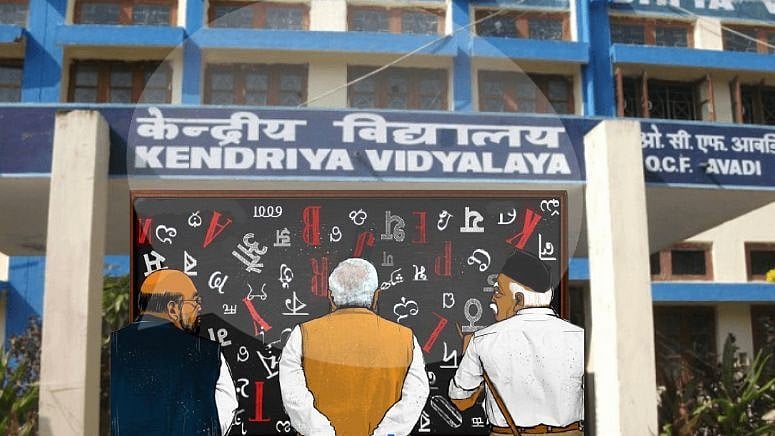 “சொந்த வீட்டுக்காரரையே வெளியே தள்ளுவதா?”: KV பள்ளிகளில் திட்டமிட்டு தமிழ் மொழியை புறக்கணிக்கும் மோடி அரசு