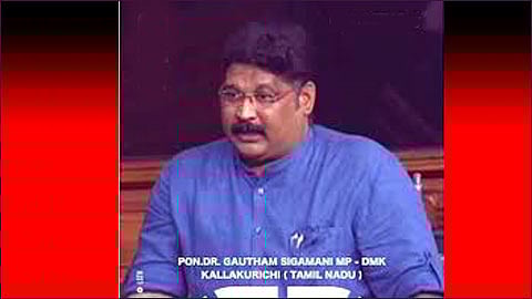 “கிசான் திட்டத்தில் ஆளுங்கட்சியினர் பெருமளவில் மோசடி” மக்களவையில் குற்றஞ்சாட்டிய கள்ளக்குறிச்சி திமுக MP!