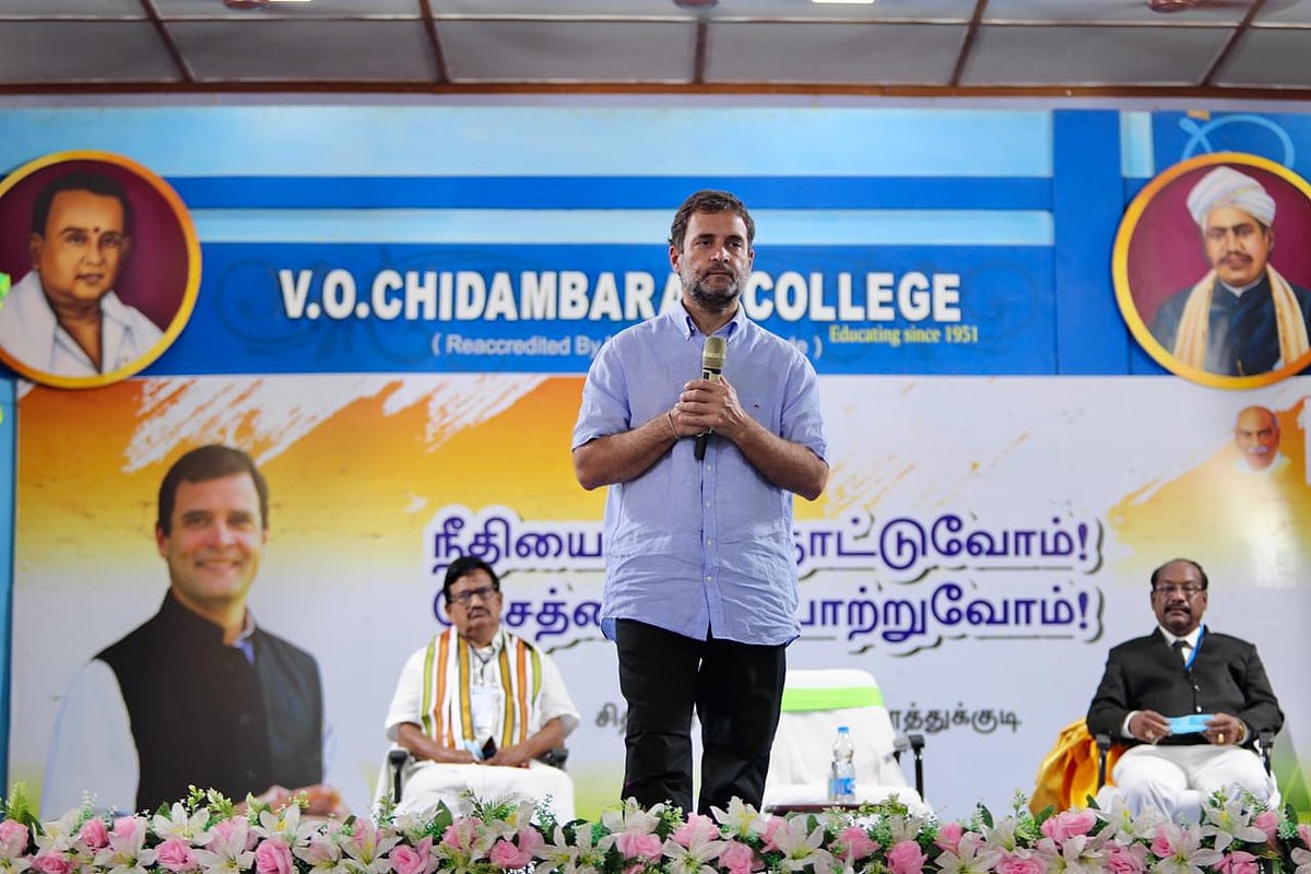 "மோடியும் அமித்ஷாவும் அம்பானி அதானிக்கு மட்டுமே உதவி செய்கிறார்கள்” : தூத்துக்குடியில் ராகுல் பேச்சு!