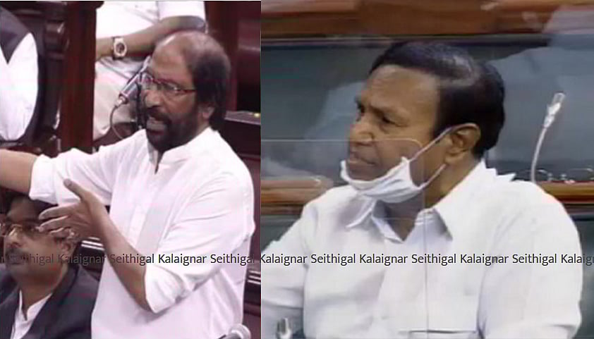 தமிழகத்தில் தி.மு.கதான் ஆட்சிக்கு வரும் என்பதால் பட்ஜெட்டில் தமிழகம் புறக்கணிப்பு: திமுக MPக்கள் கண்டனம்!