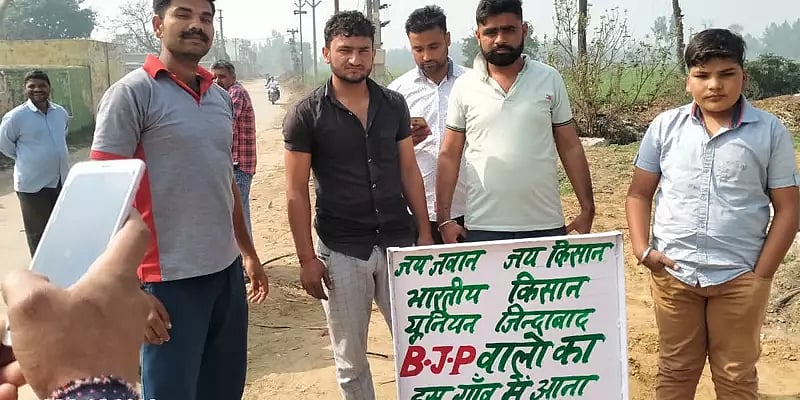 “பா.ஜ.க தலைவர்கள் ஊருக்குள் நுழையக்கூடாது” - உத்தர பிரதேசத்தில் 'கெத்து' காட்டும் விவசாயிகள்!