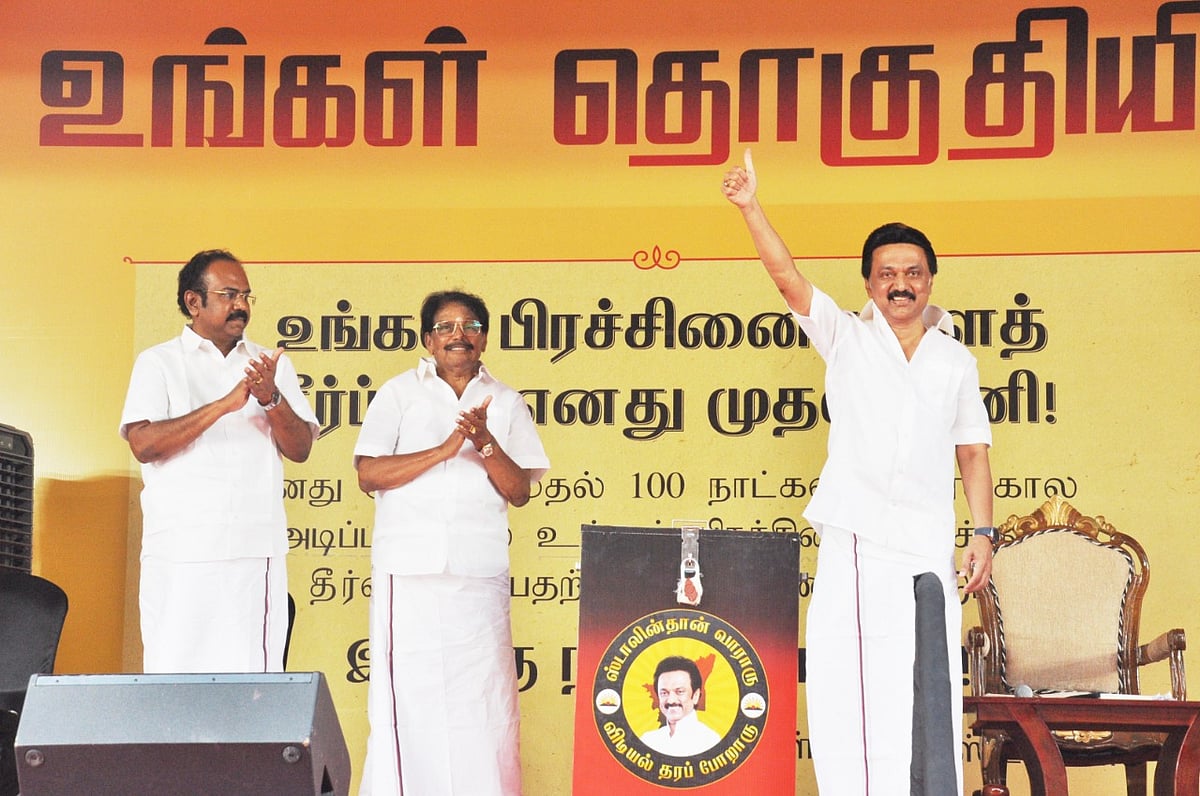 “தமிழக மக்களின் அசைக்கமுடியாத நம்பிக்கையை நிறைவேற்ற தொடர்கிறது குறை கேட்கும் பயணம்” - மு.க.ஸ்டாலின் மடல்!