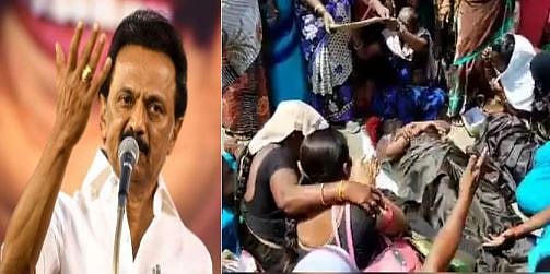 “செவிமடுக்காத அ.தி.மு.க அரசு; தி.மு.க ஆட்சியில் கோரிக்கைகள் நிறைவேற்றப்படும்” - மு.க.ஸ்டாலின் உறுதி!