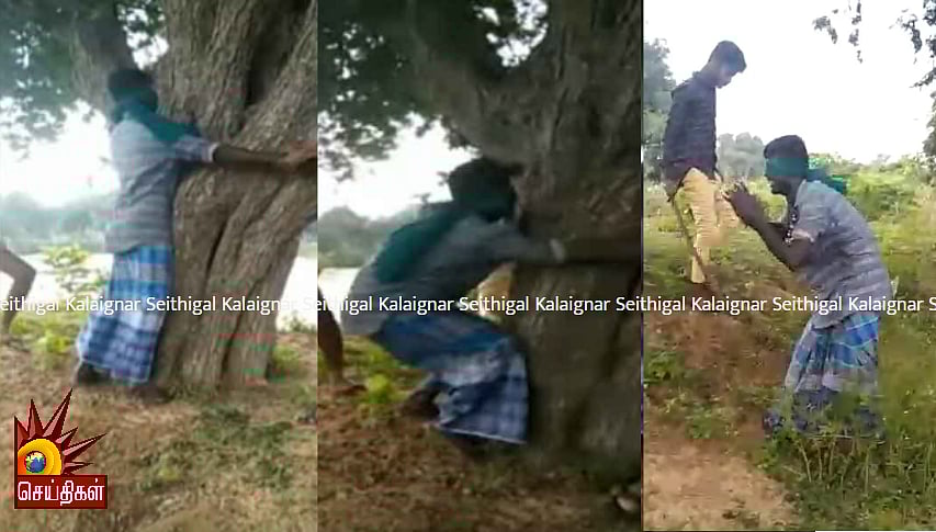 “அண்ணா.. ப்ளீஸ் அடிக்காதீங்க” : தலித் இளைஞரை கட்டி வைத்து கொடூரமாக தாக்கிய கும்பல் - தஞ்சையில் பயங்கரம்!